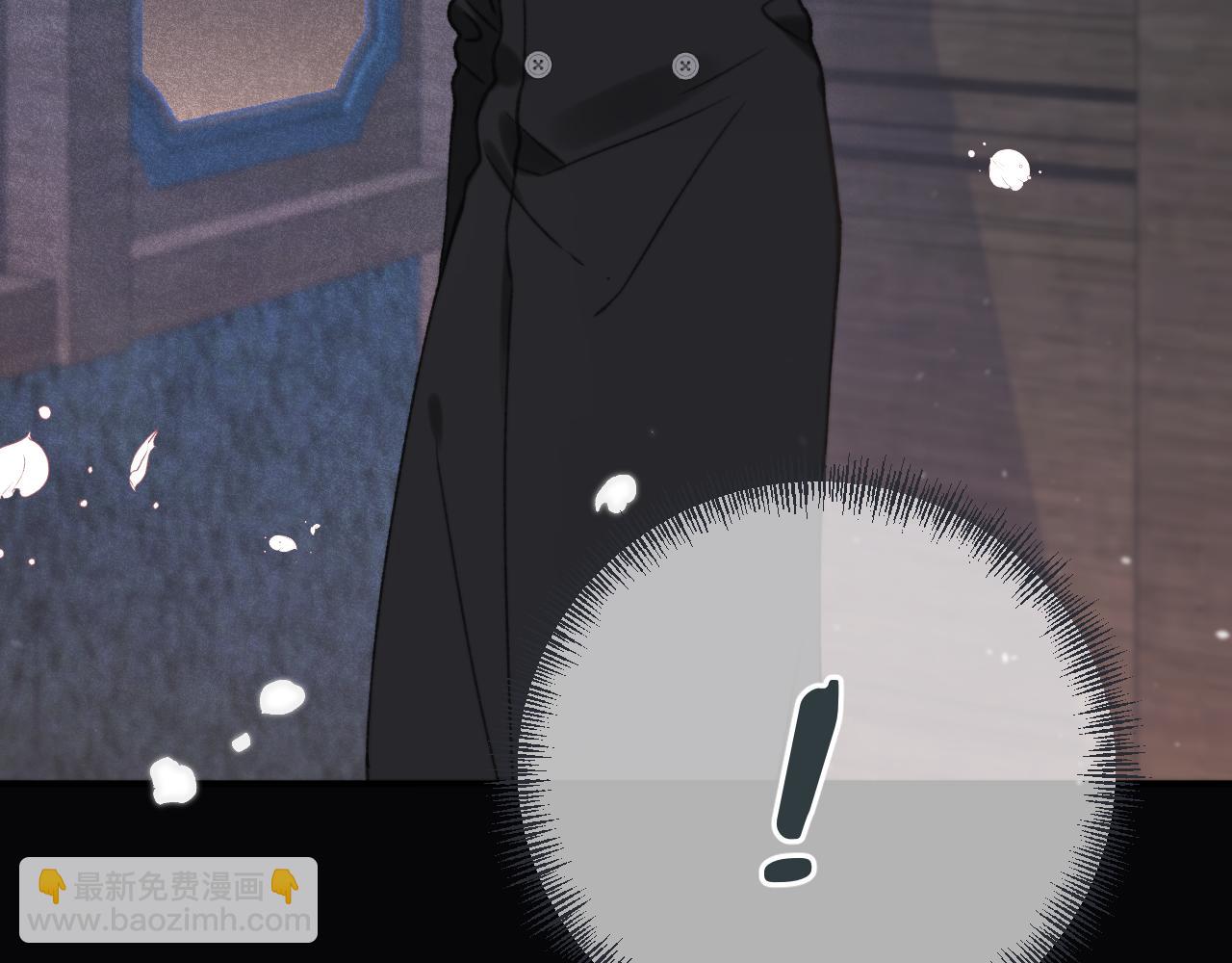 第71话 冒犯了!(1/3)-第80话