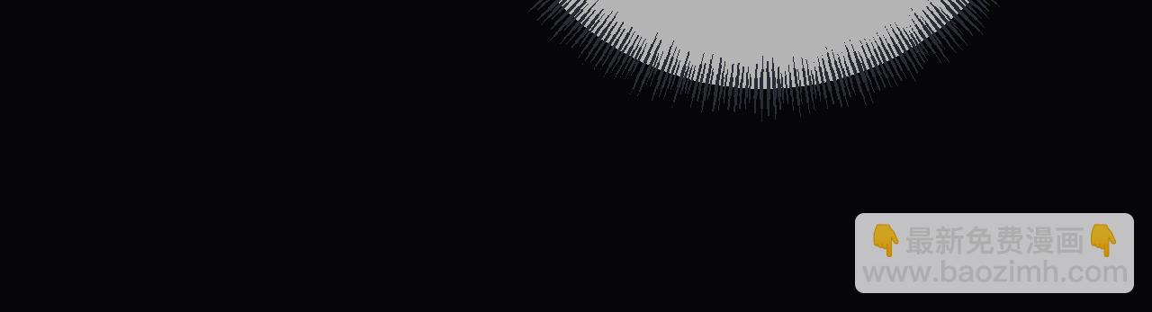 第71话 冒犯了!(1/3)-第80话