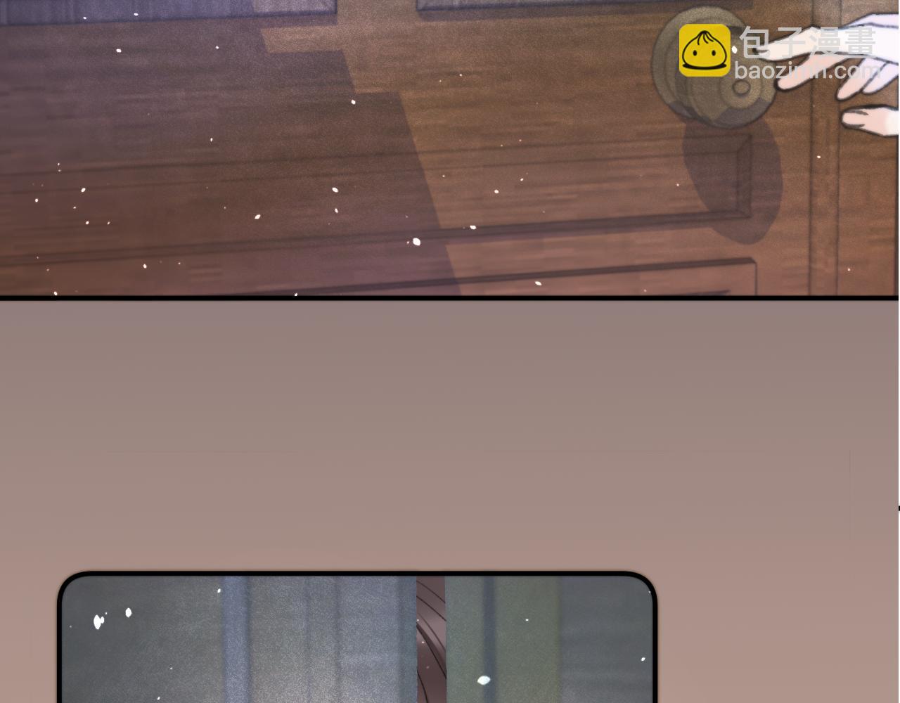 第71话 冒犯了!(1/3)-第80话