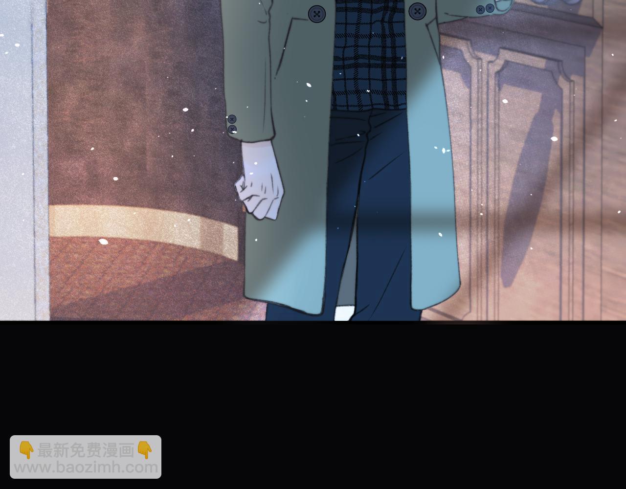 第71话 冒犯了!(1/3)-第80话