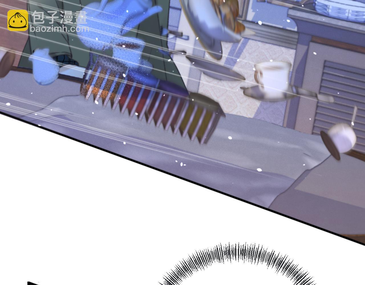 第71话 冒犯了!(1/3)-第80话