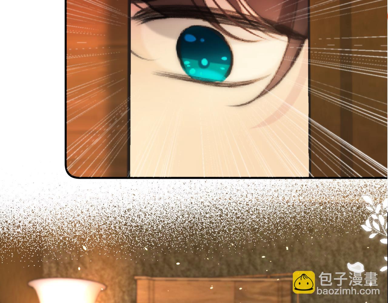 第71话 冒犯了!(1/3)-第80话