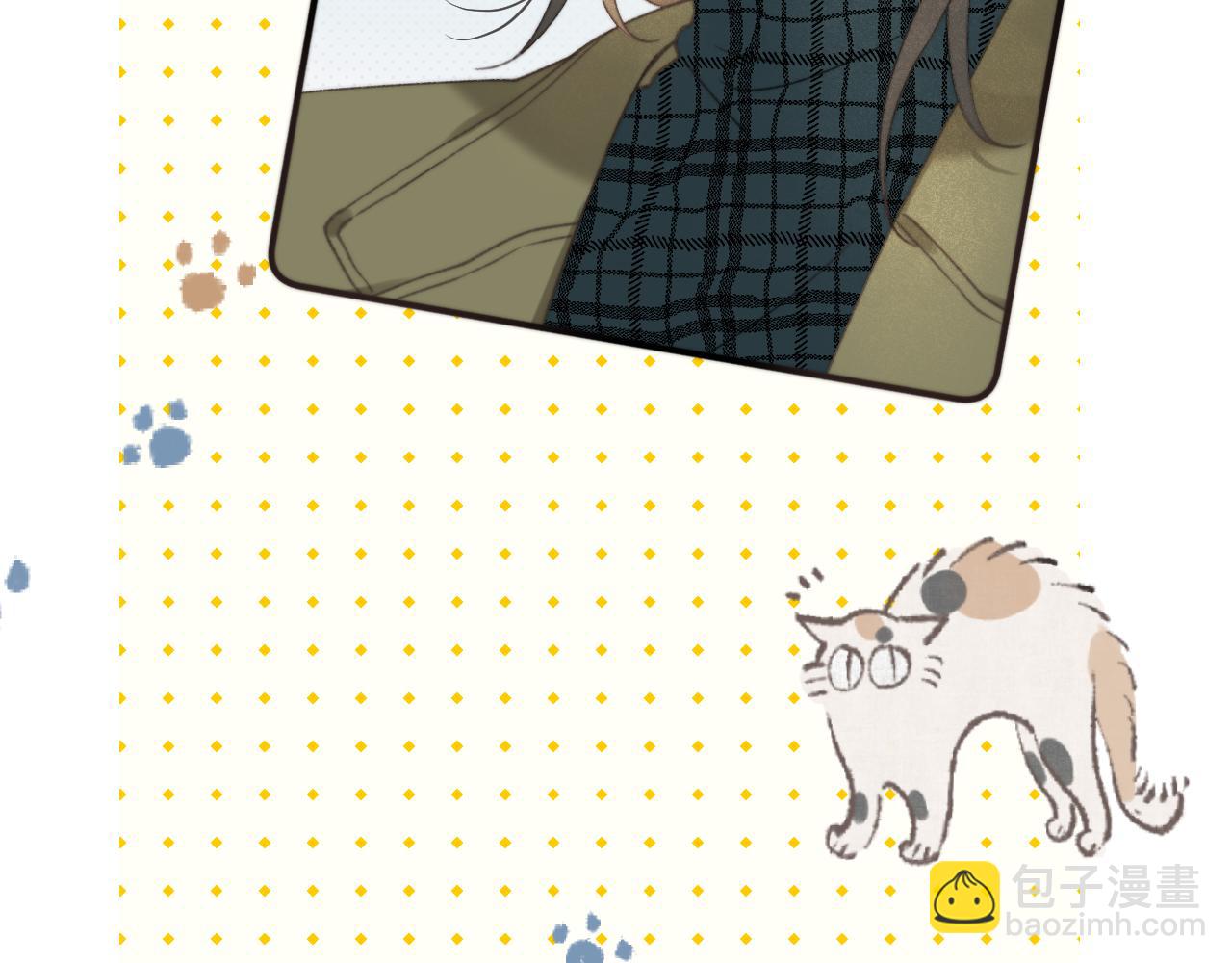 第73话 是他在追我(1/3)-第82话