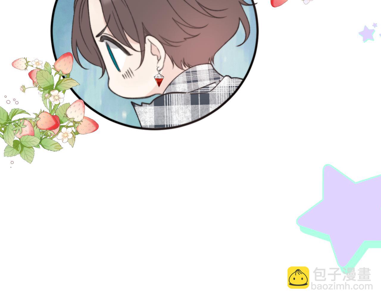 第75话 正式的约会邀请(1/4)-第84话