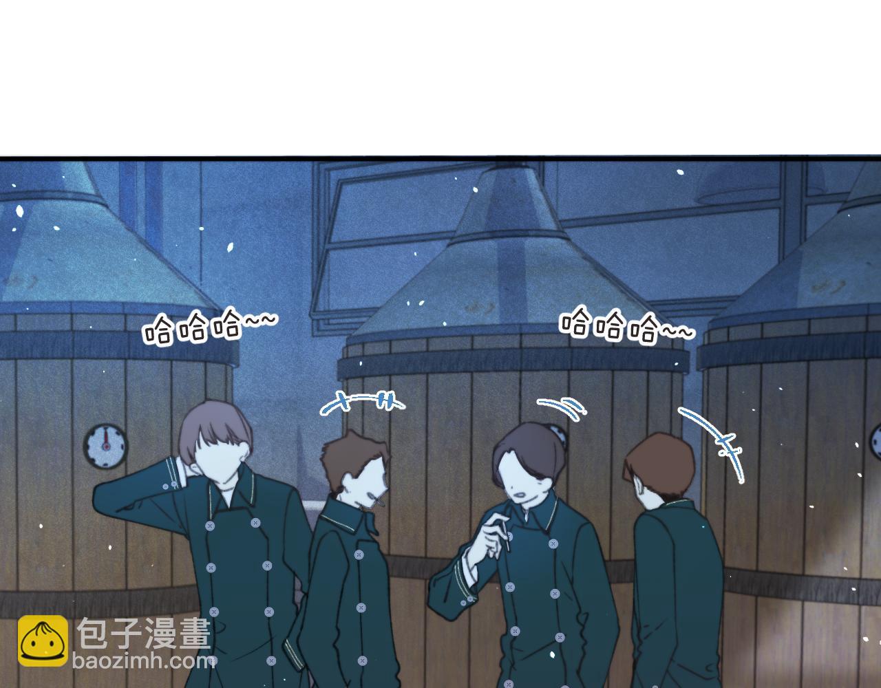 第75话 正式的约会邀请(1/4)-第84话