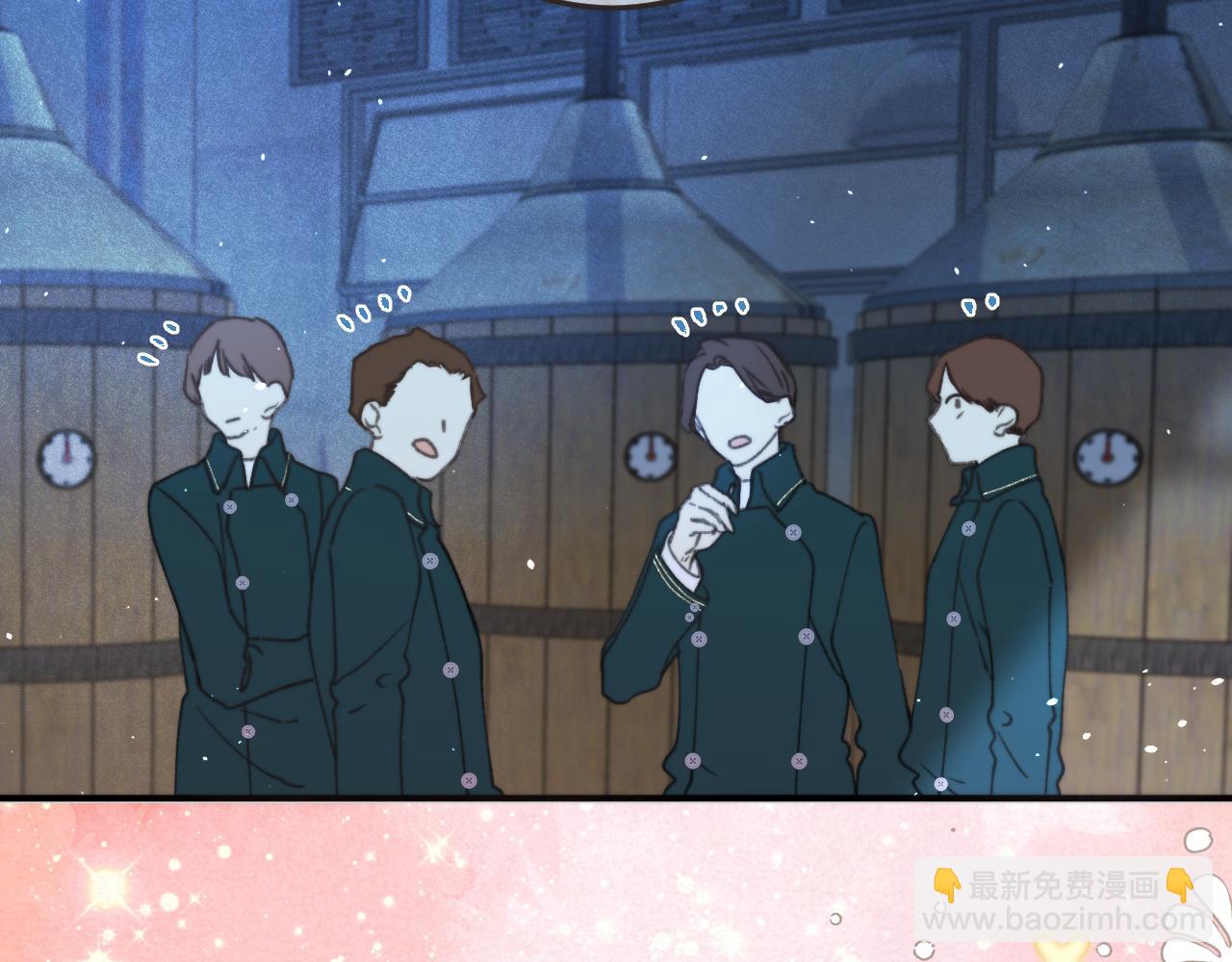 第75话 正式的约会邀请(1/4)-第84话