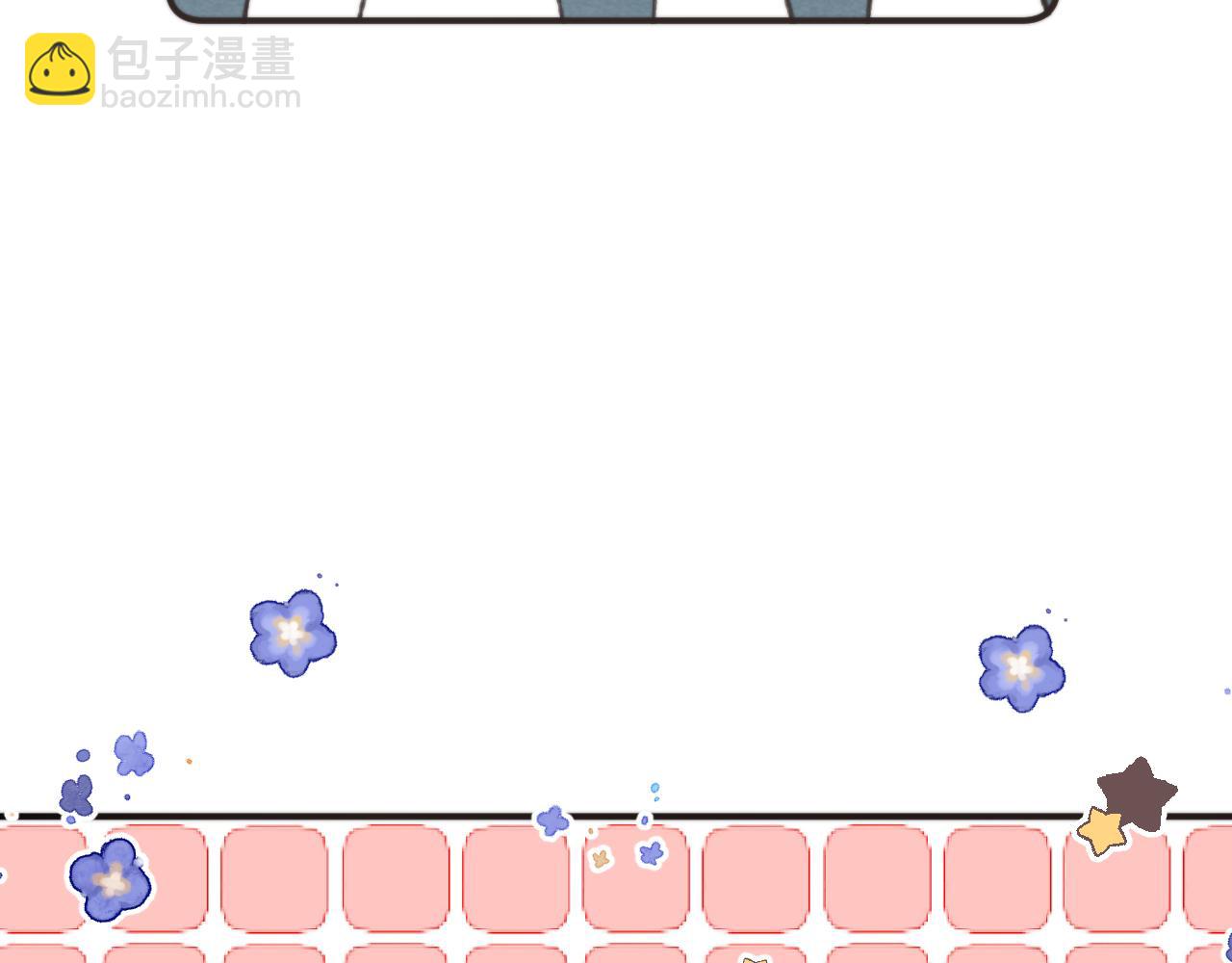 第75话 正式的约会邀请(1/4)-第84话