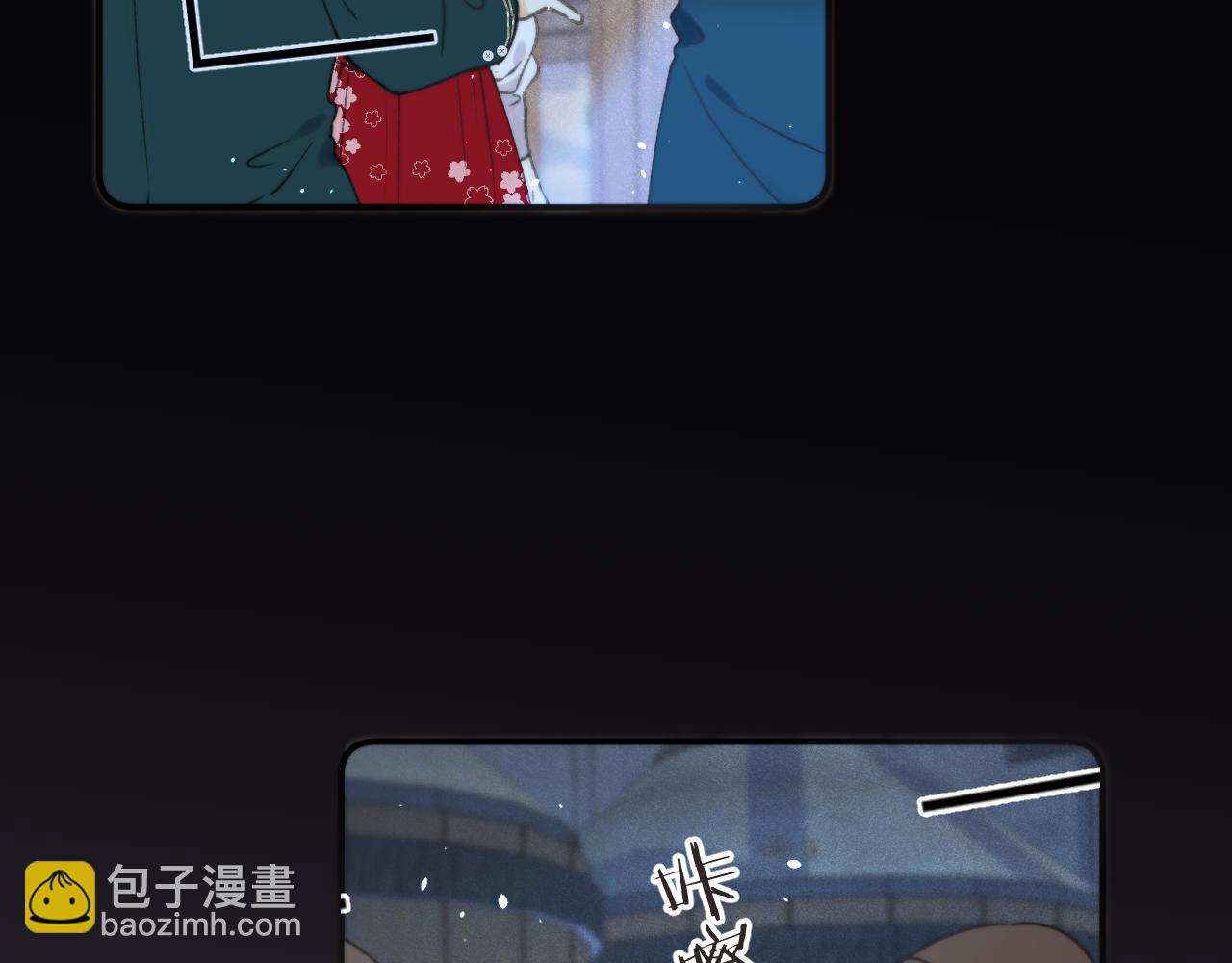 第75话 正式的约会邀请(1/4)-第84话