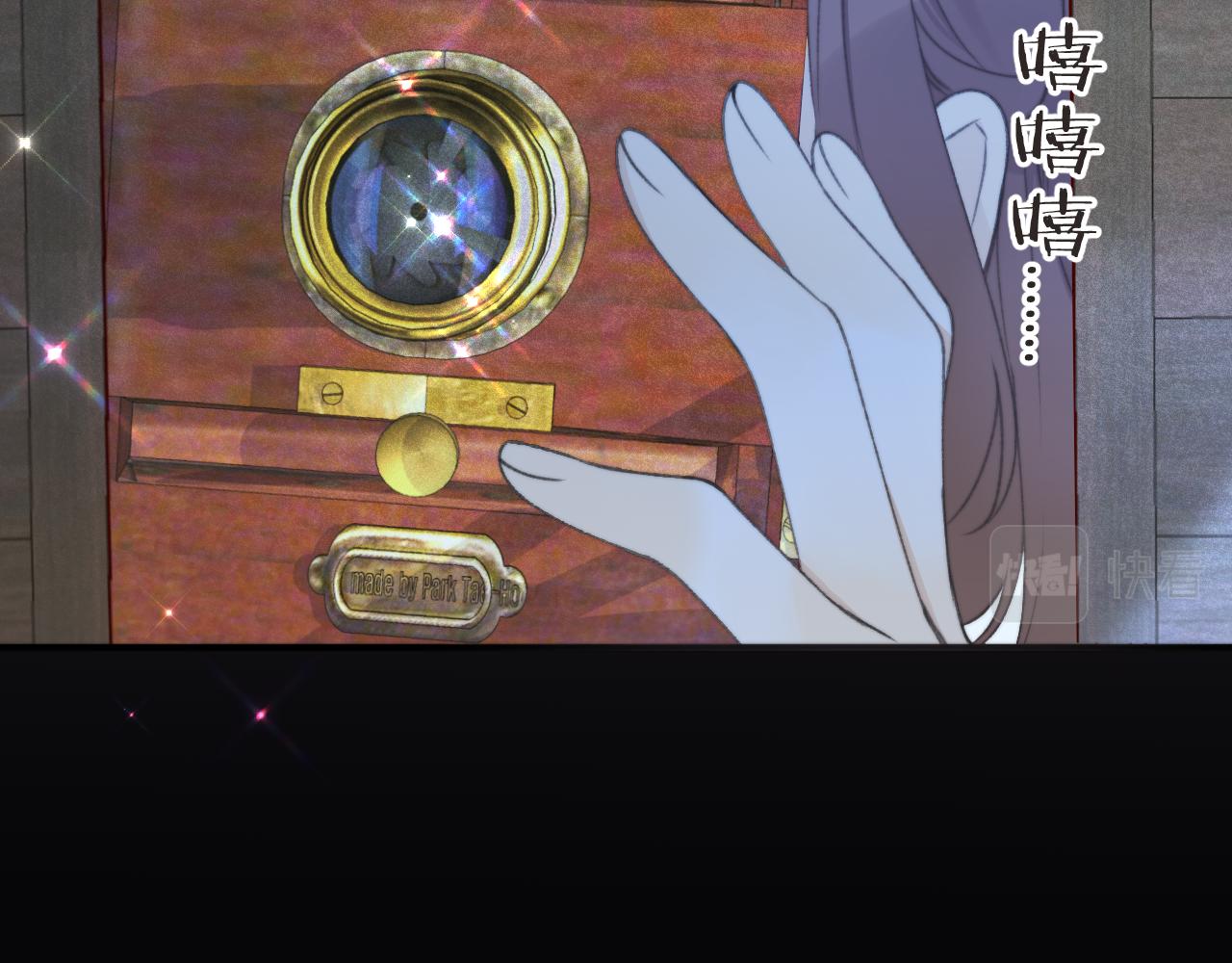 第75话 正式的约会邀请(1/4)-第84话