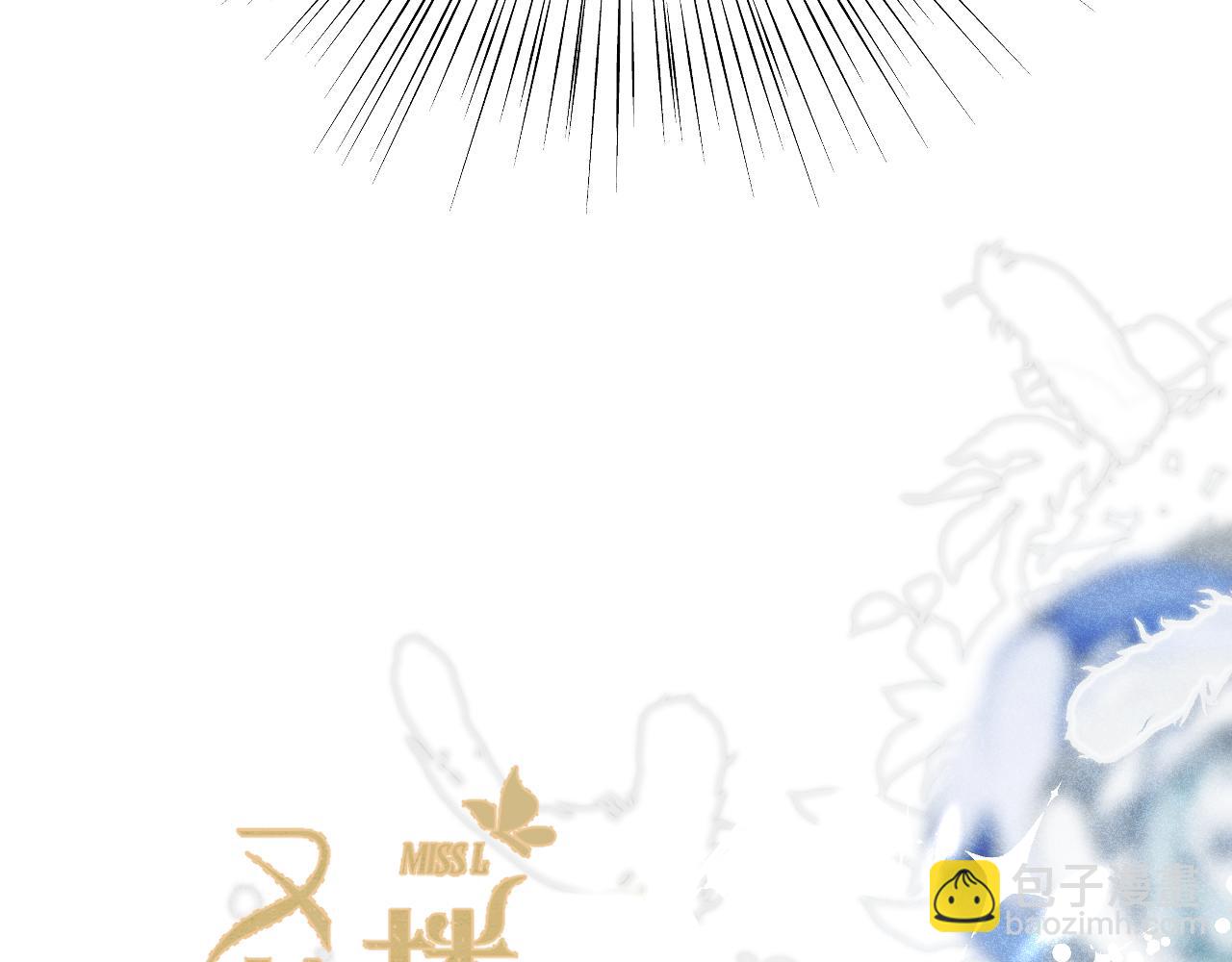 第75话 正式的约会邀请(1/4)-第84话