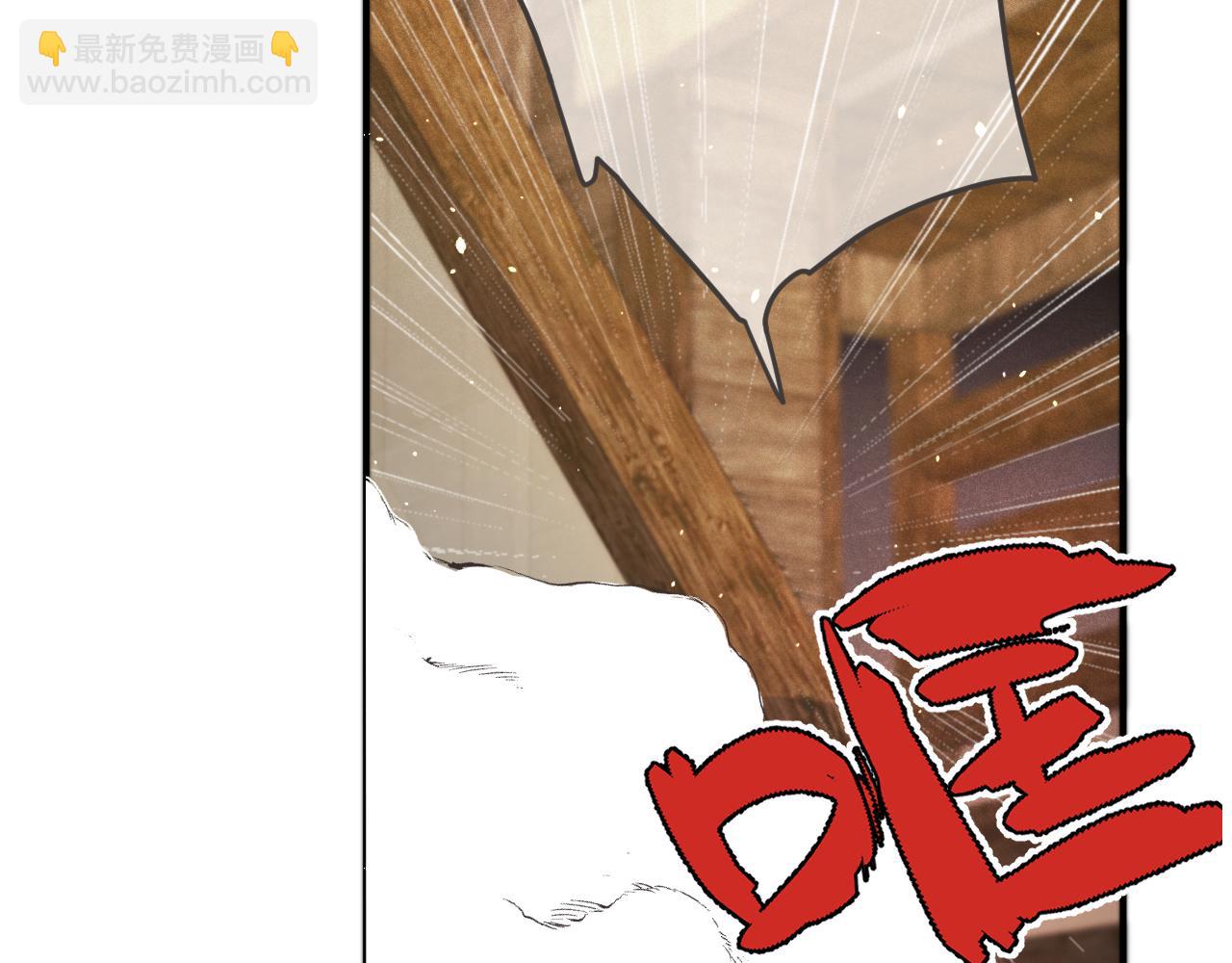 第79话 非恋人(1/4)-第88话