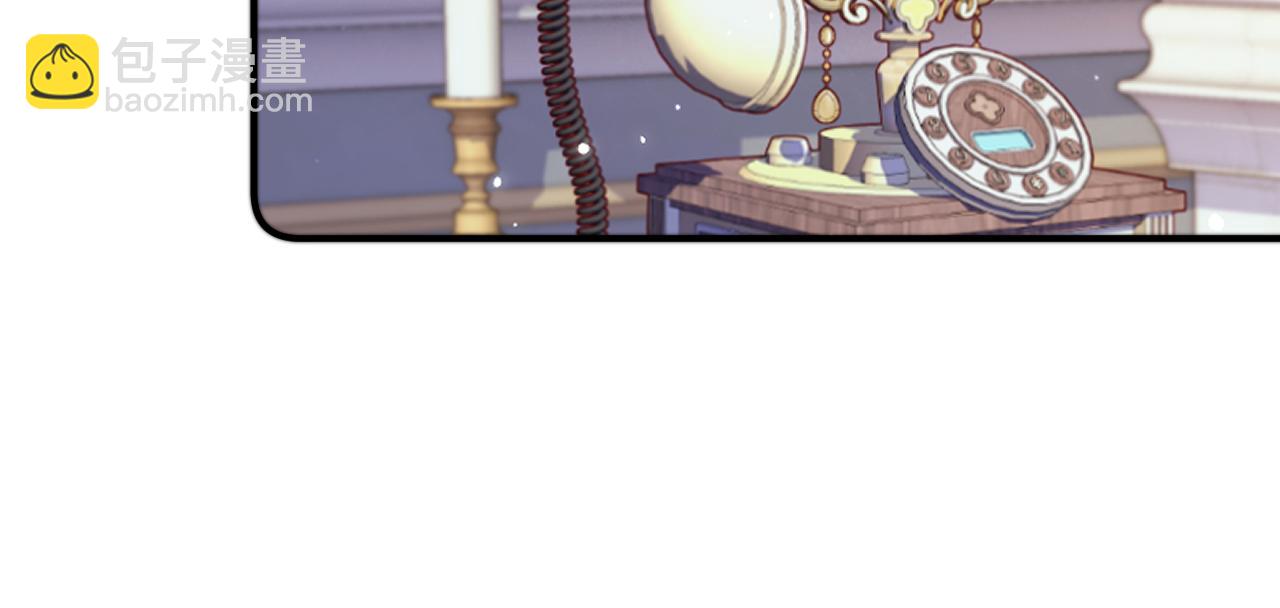 第79话 非恋人(1/4)-第88话