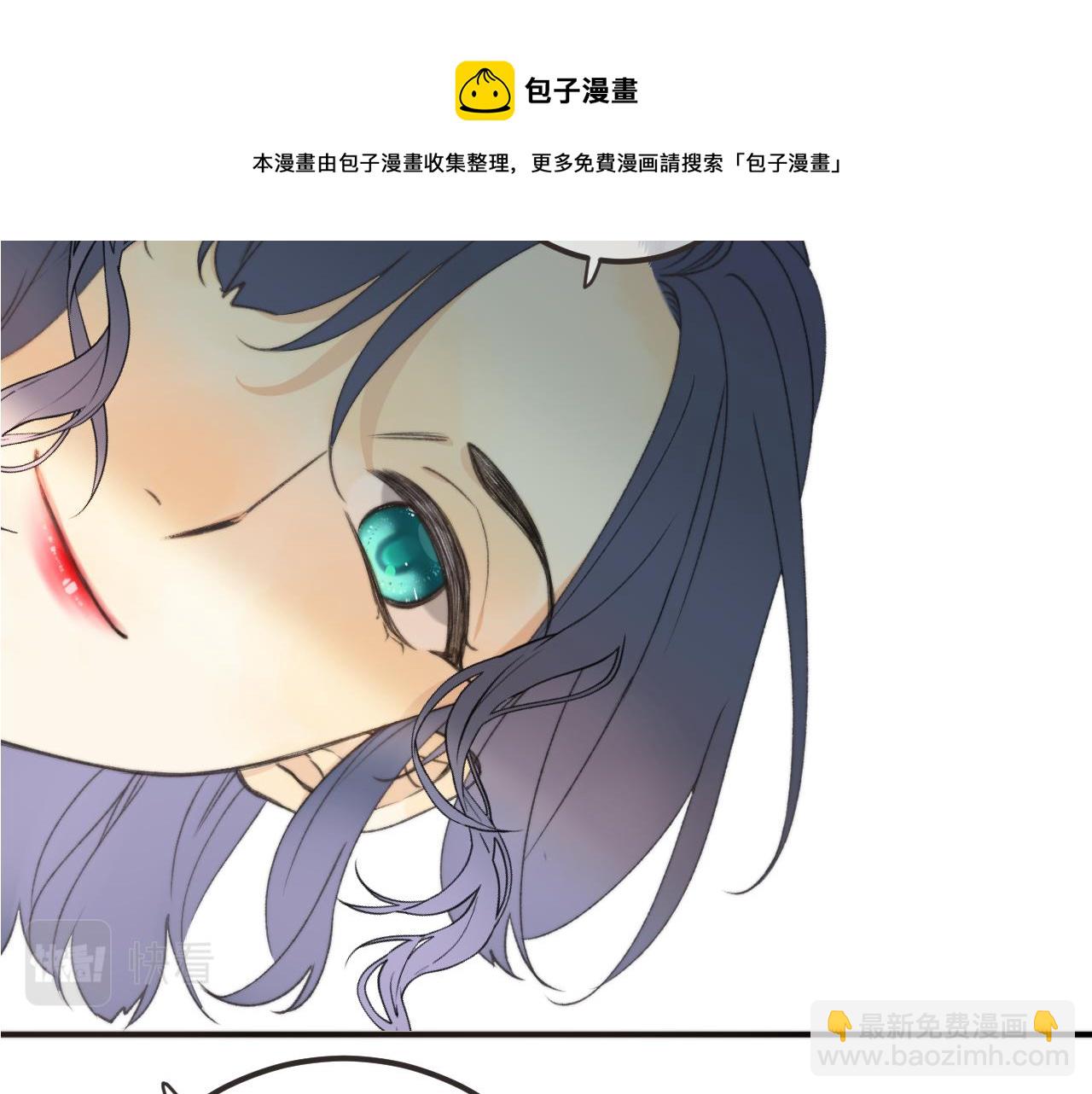 第79话 非恋人(1/4)-第88话