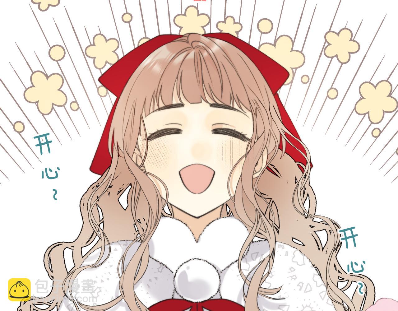 第79话 非恋人(1/4)-第88话