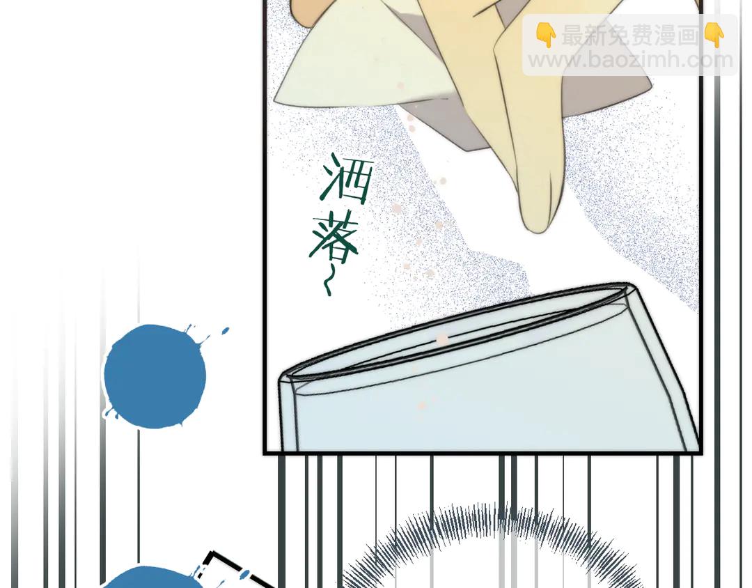 第8话 掉马危机(1/3)-第10话