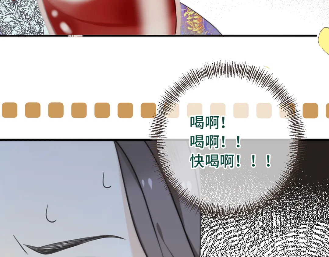 第8话 掉马危机(1/3)-第10话