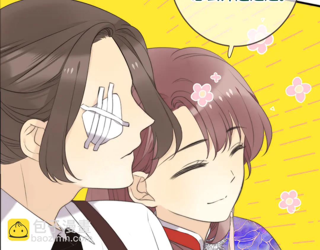 第8话 掉马危机(1/3)-第10话