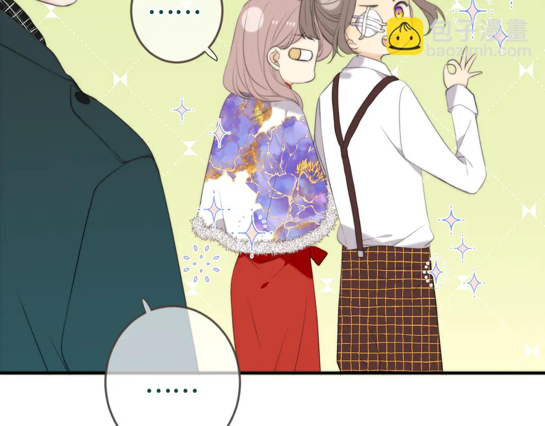 第8话 掉马危机(1/3)-第10话