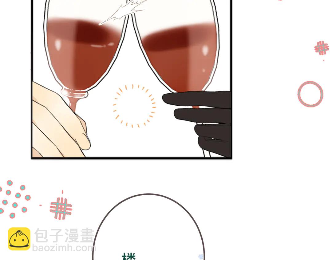 第8话 掉马危机(1/3)-第10话