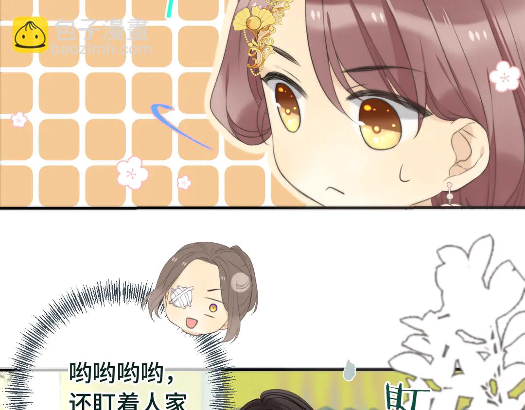 第8话 掉马危机(1/3)-第10话