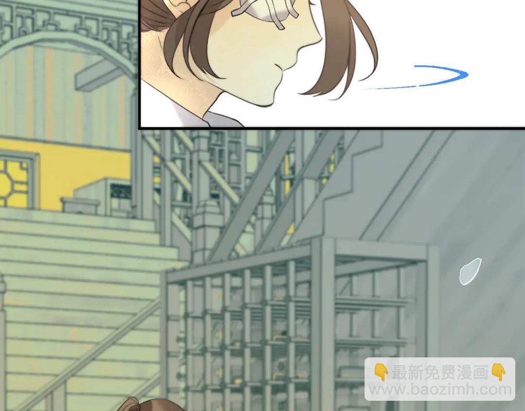 第8话 掉马危机(1/3)-第10话