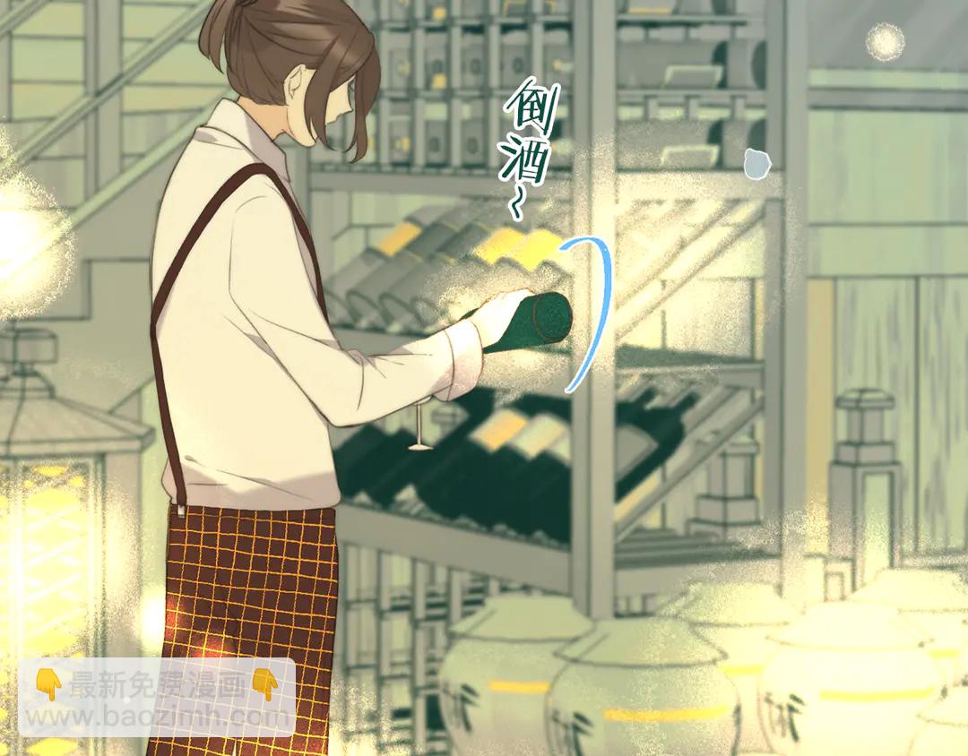 第8话 掉马危机(1/3)-第10话