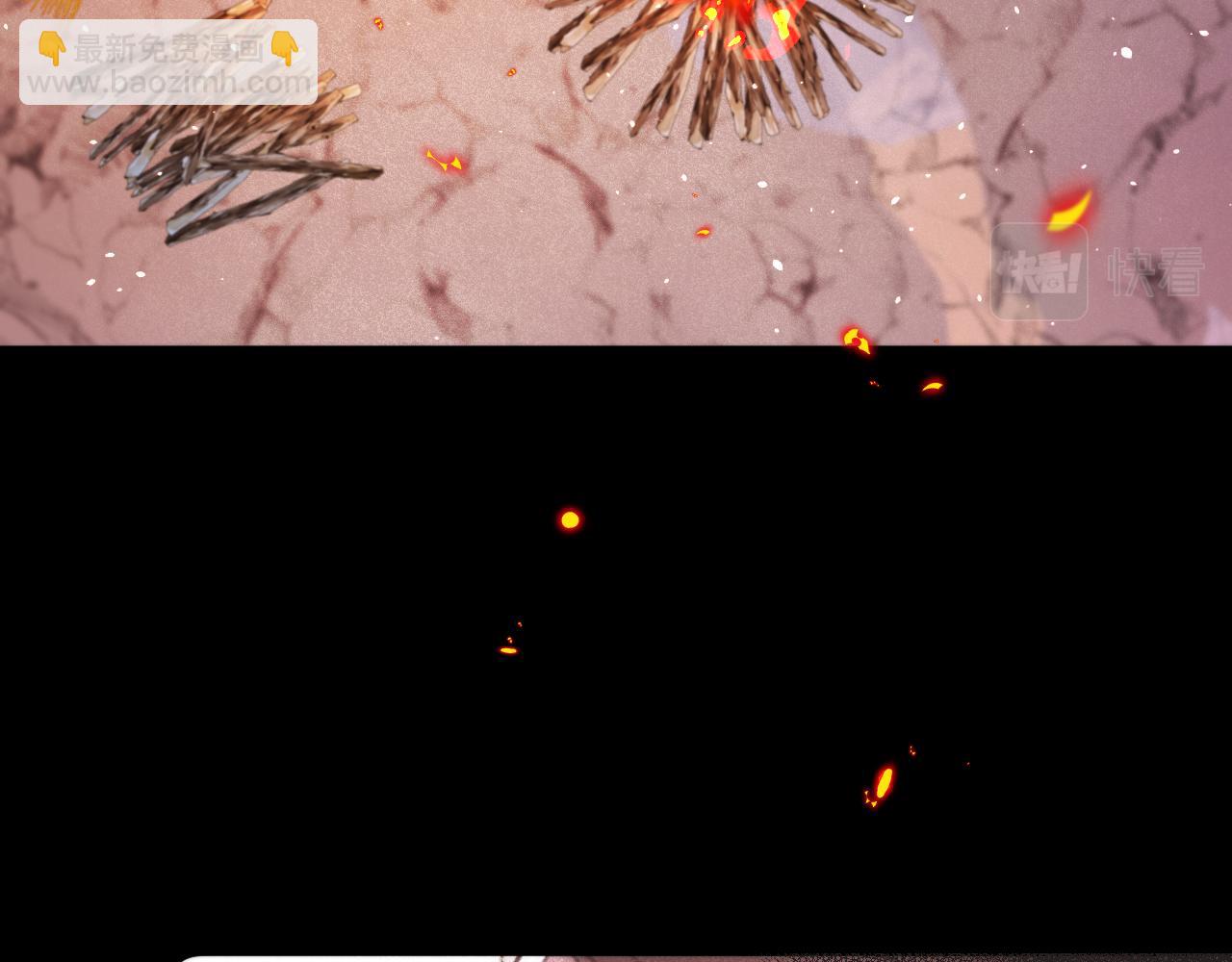 第83话 要你背我！(1/4)-第92话