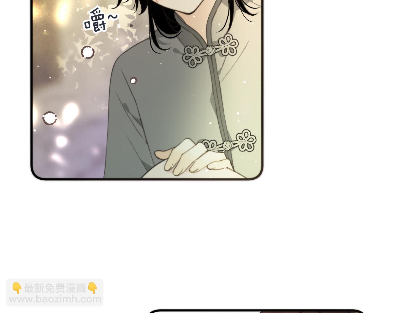 第83话 要你背我！(1/4)-第92话