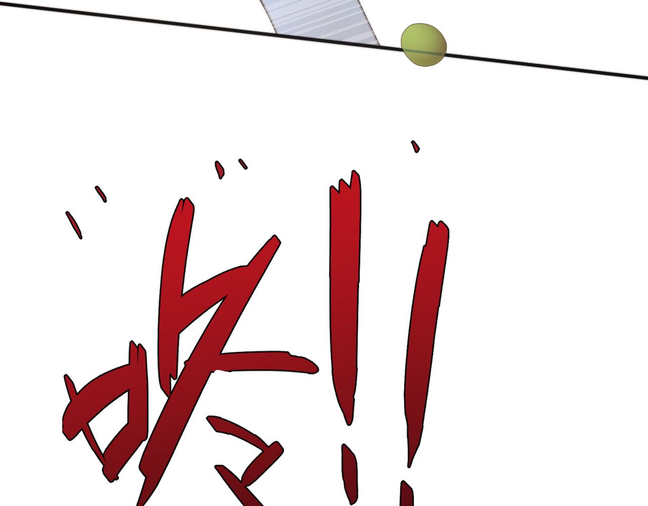 第83话 要你背我！(1/4)-第92话