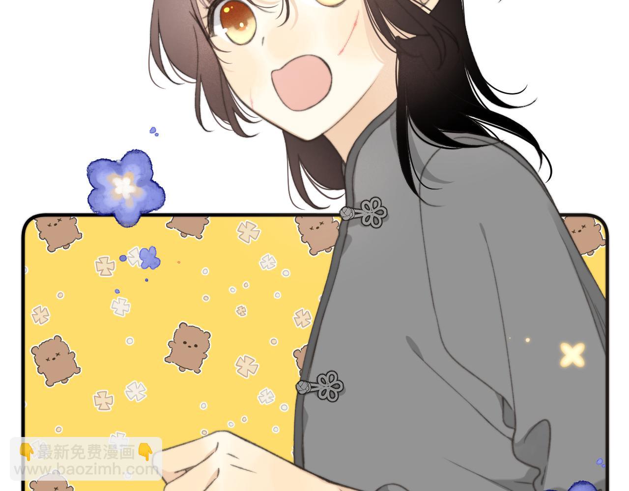 第83话 要你背我！(1/4)-第92话