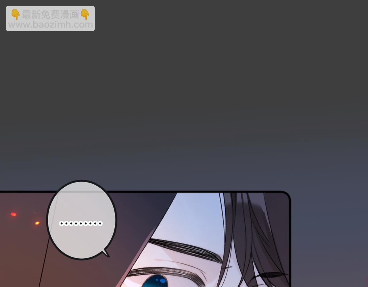 第83话 要你背我！(1/4)-第92话