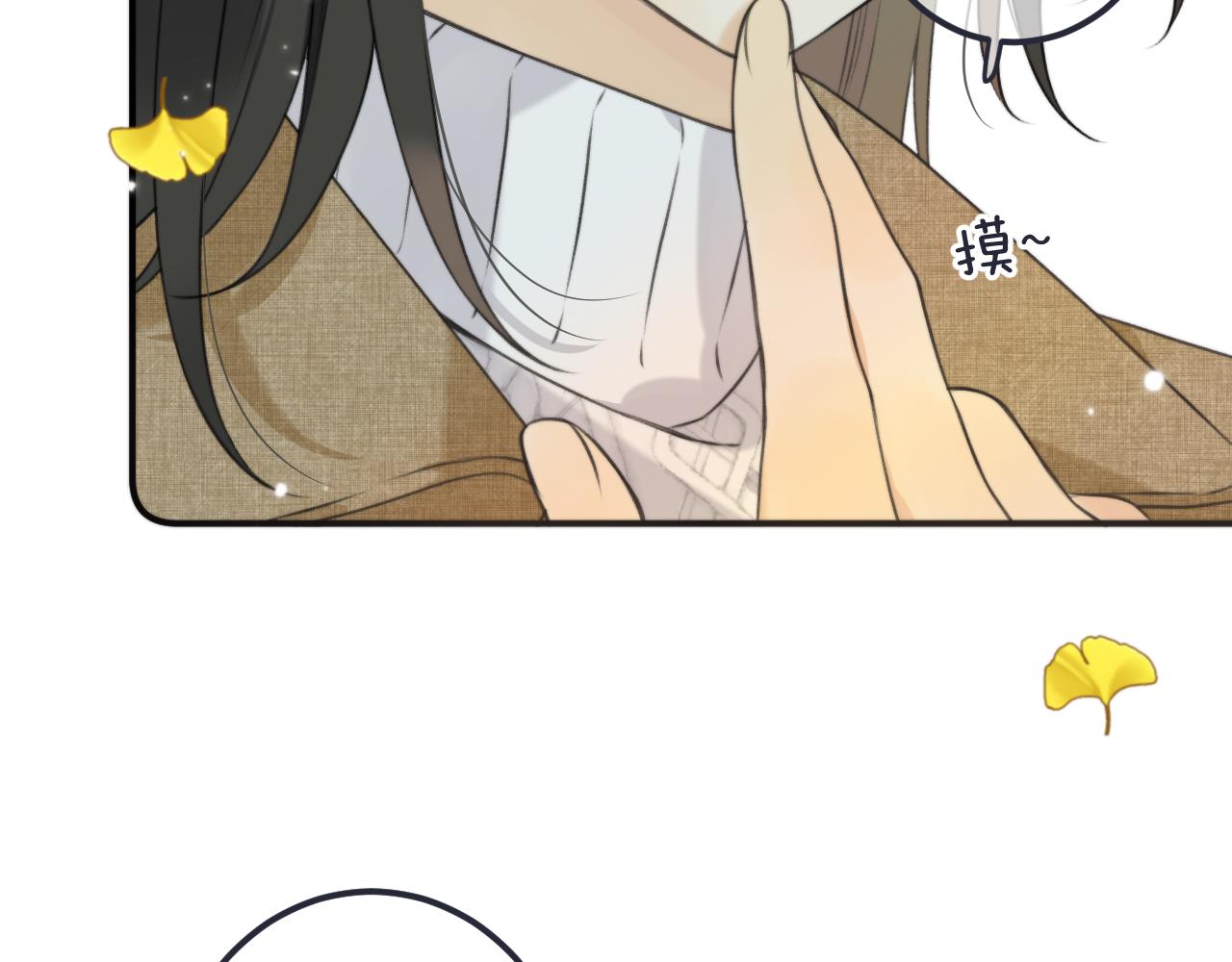 第85话 摊牌(1/3)-第94话