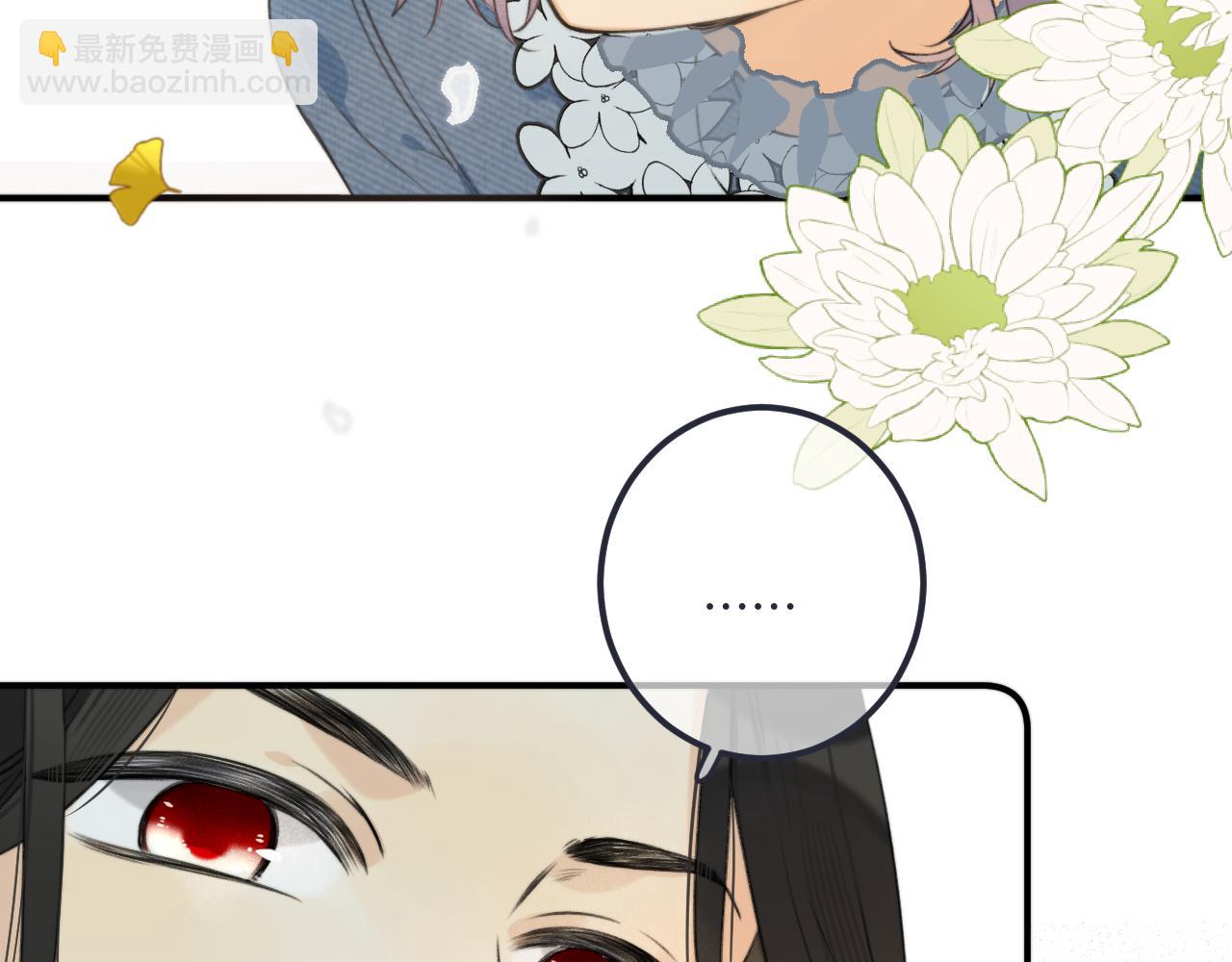 第85话 摊牌(1/3)-第94话