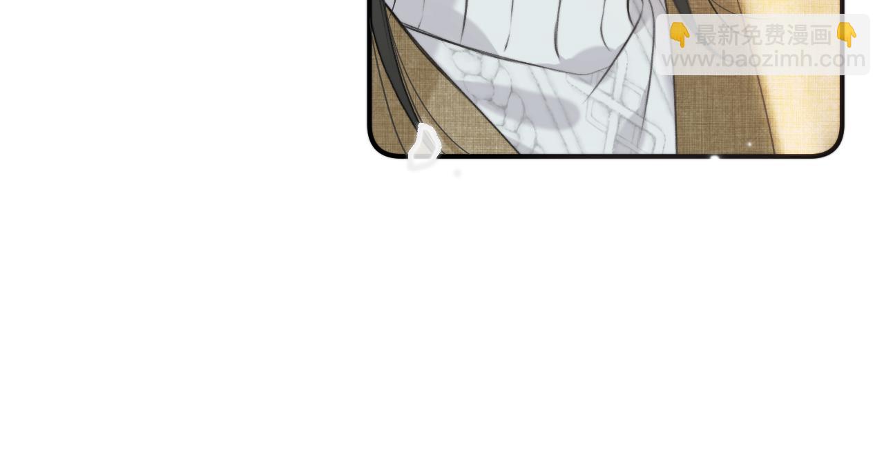 第85话 摊牌(1/3)-第94话