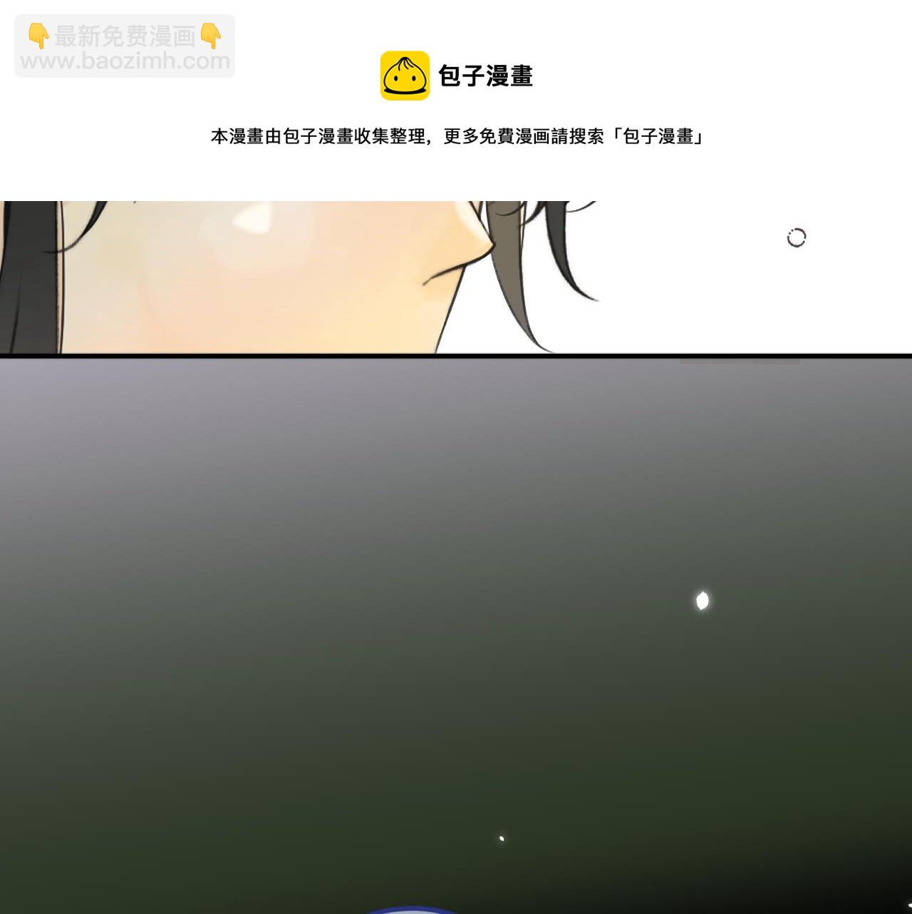 第85话 摊牌(1/3)-第94话