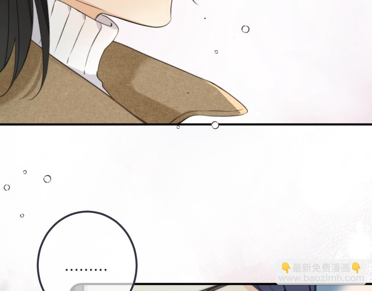 第85话 摊牌(1/3)-第94话