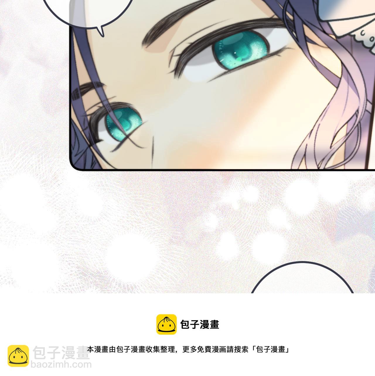 第85话 摊牌(1/3)-第94话