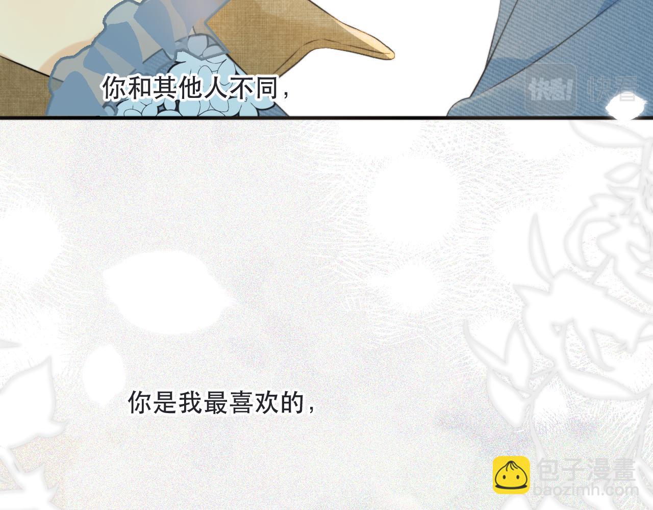 第85话 摊牌(1/3)-第94话