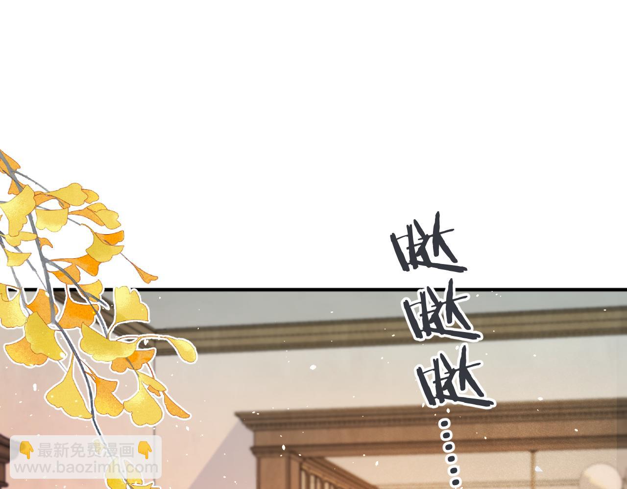 第85话 摊牌(1/3)-第94话