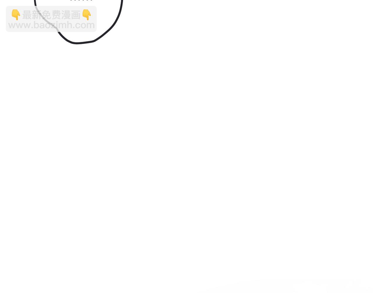 第85话 摊牌(1/3)-第94话