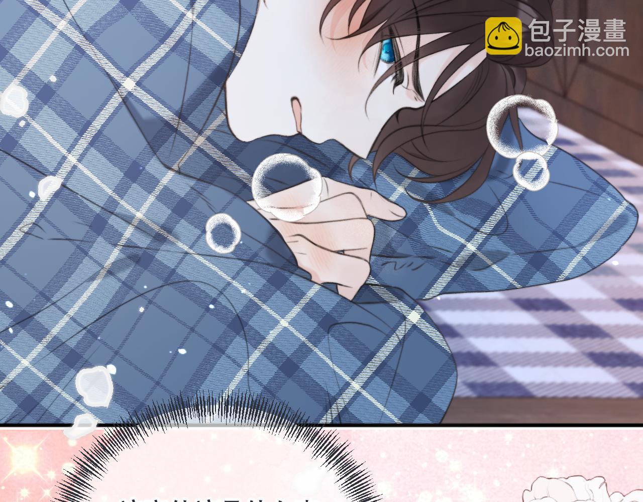 第87话 狗贼，非礼勿视！(1/4)-第96话