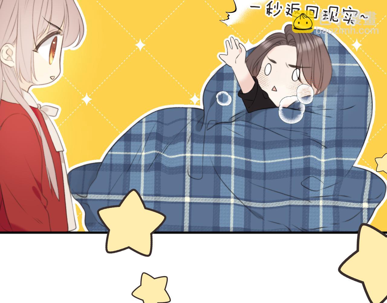 第87话 狗贼，非礼勿视！(1/4)-第96话