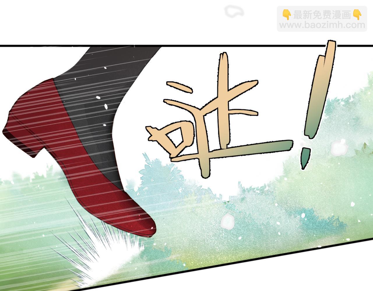 第89话 手指吻(1/4)-第98话