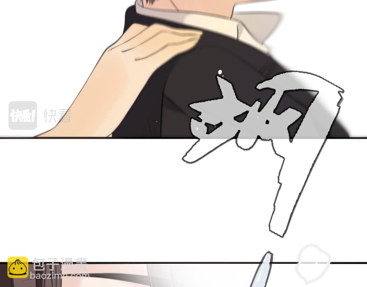 第89话 手指吻(1/4)-第98话