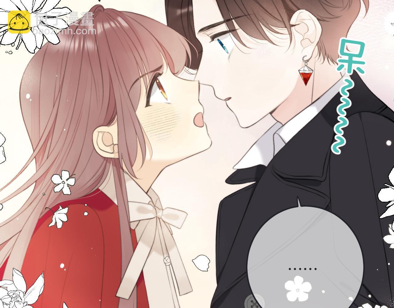 第89话 手指吻(1/4)-第98话