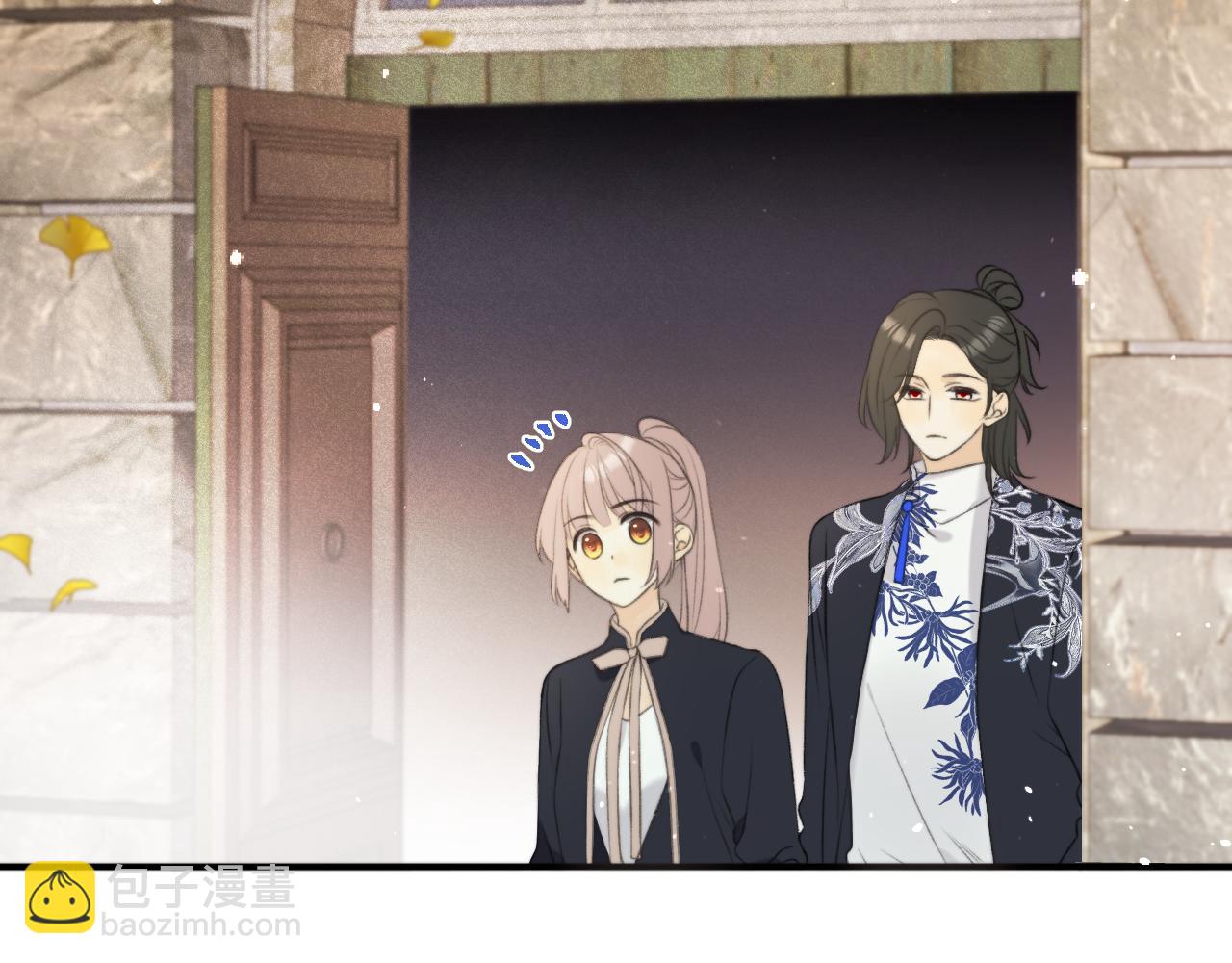 第91话 正式交往！(1/3)-第100话