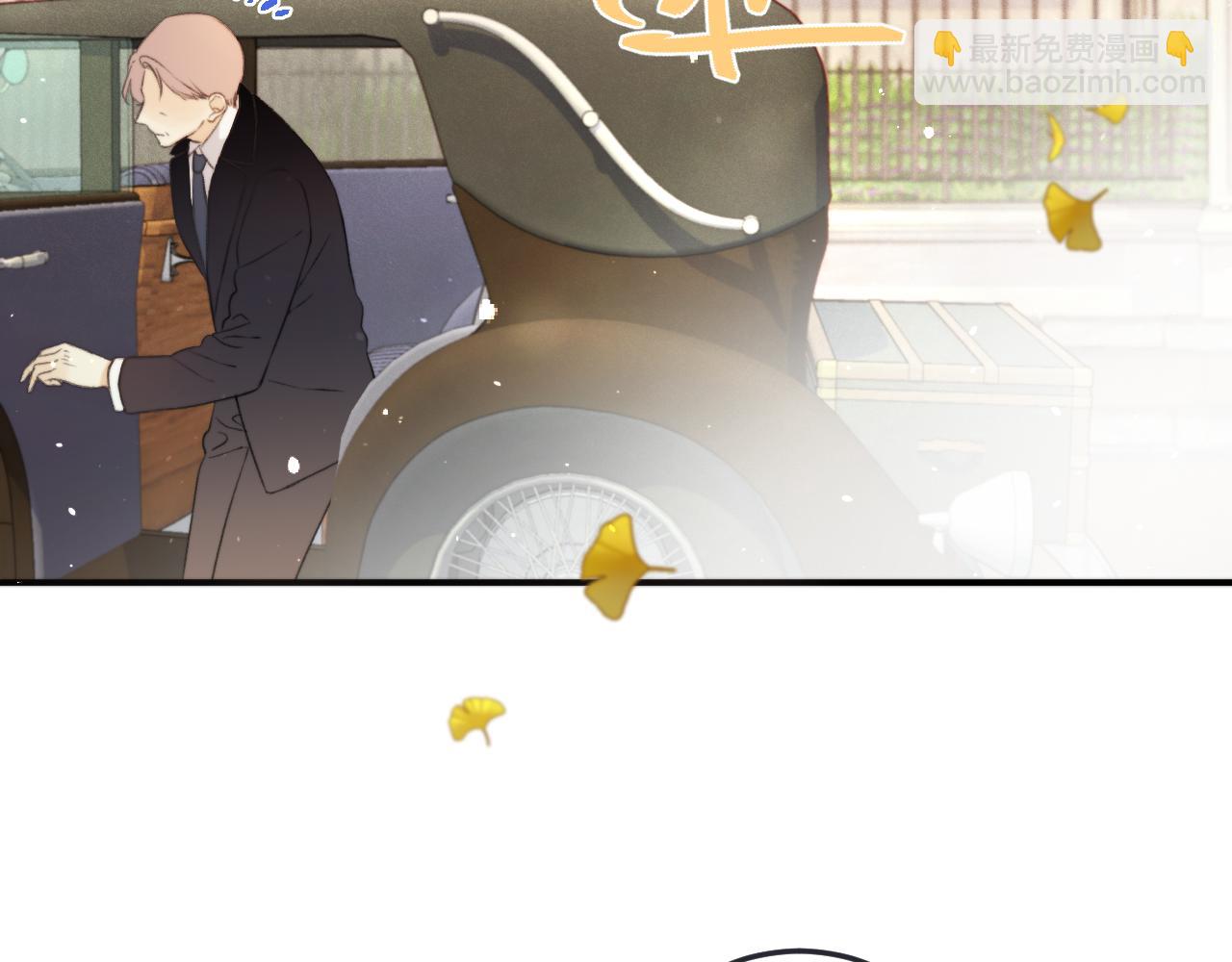 第91话 正式交往！(1/3)-第100话