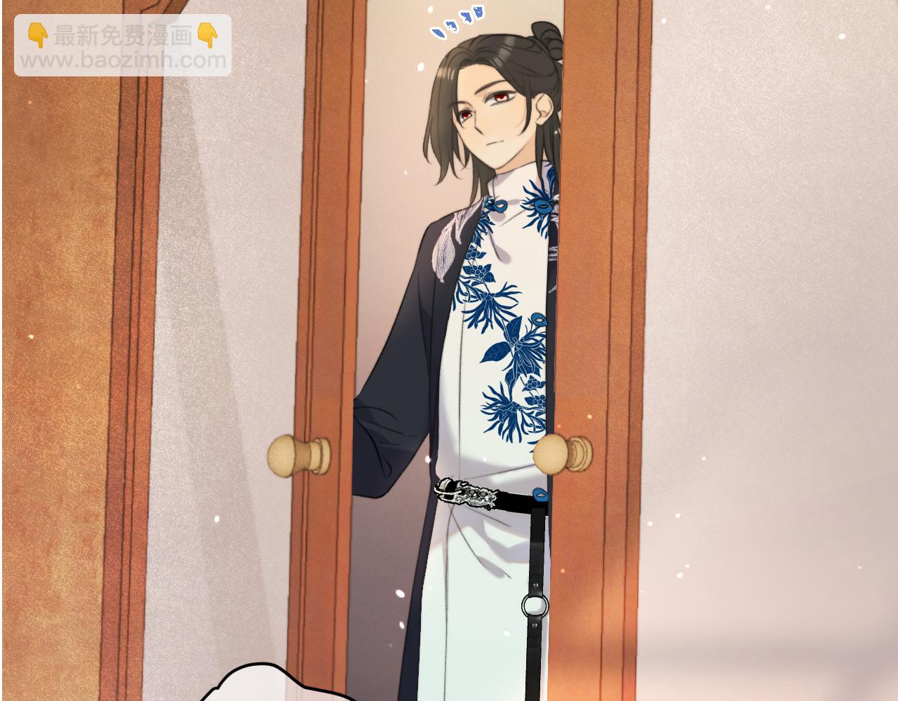 第91话 正式交往！(1/3)-第100话