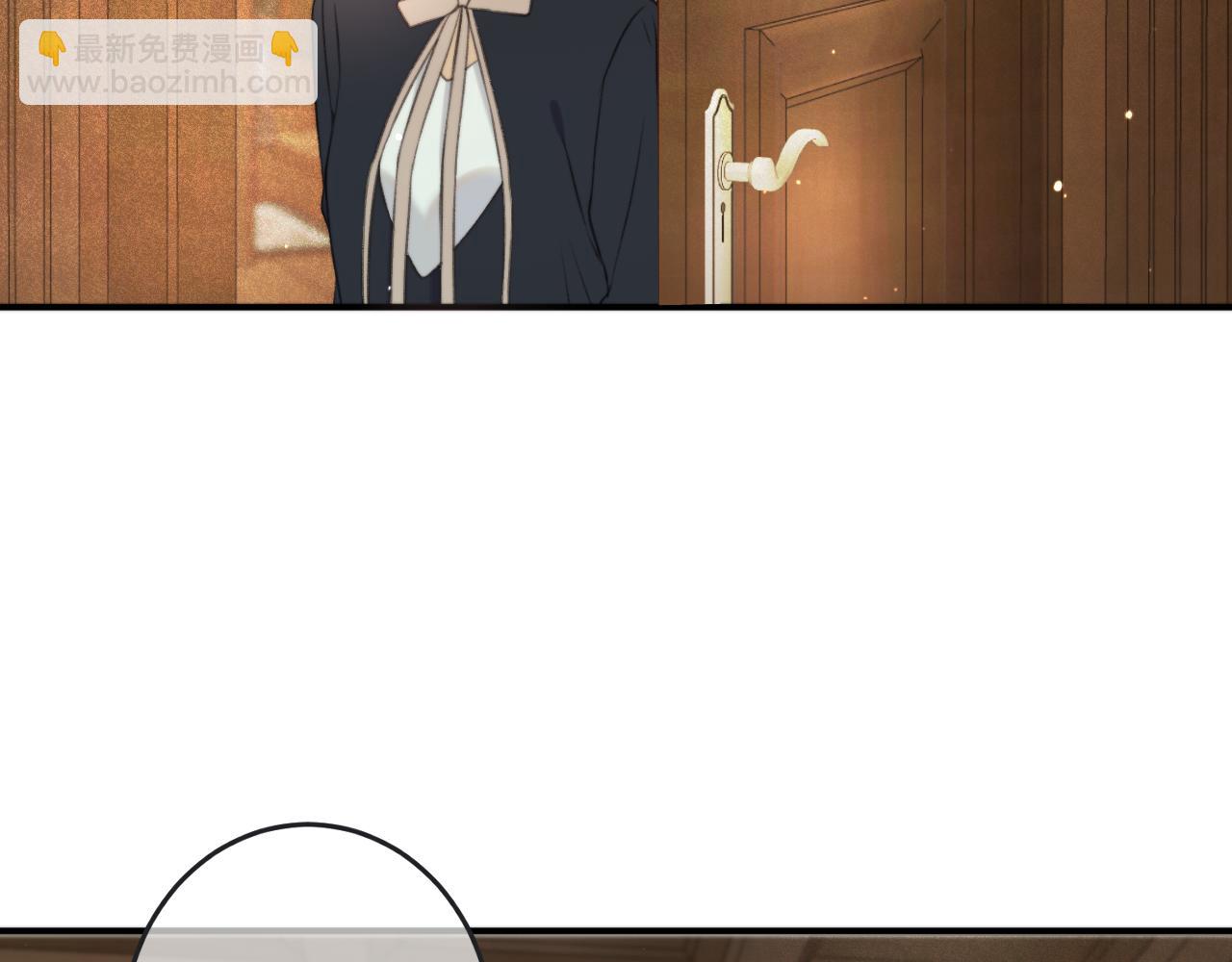 第91话 正式交往！(1/3)-第100话