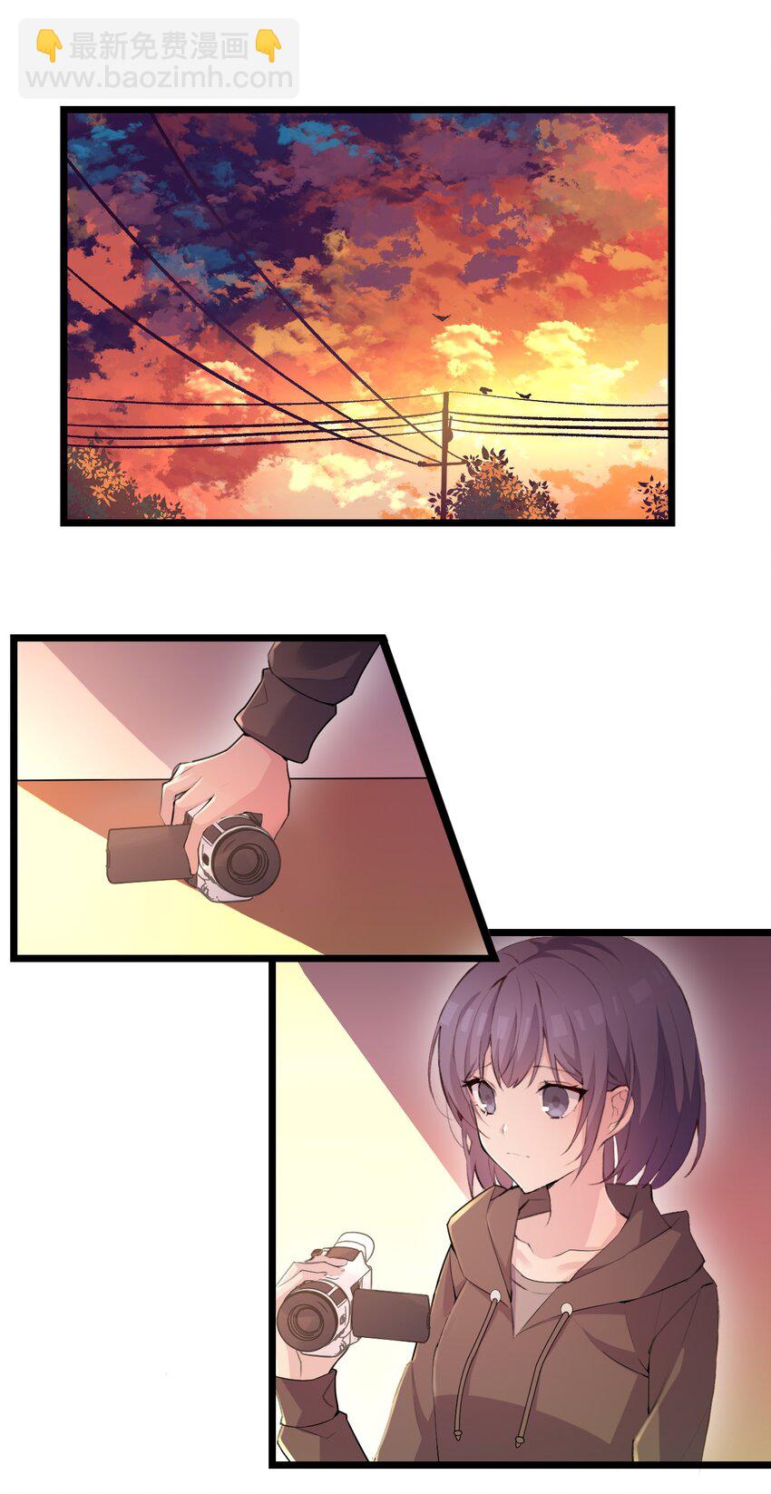 002 平行线的交汇点-第2话